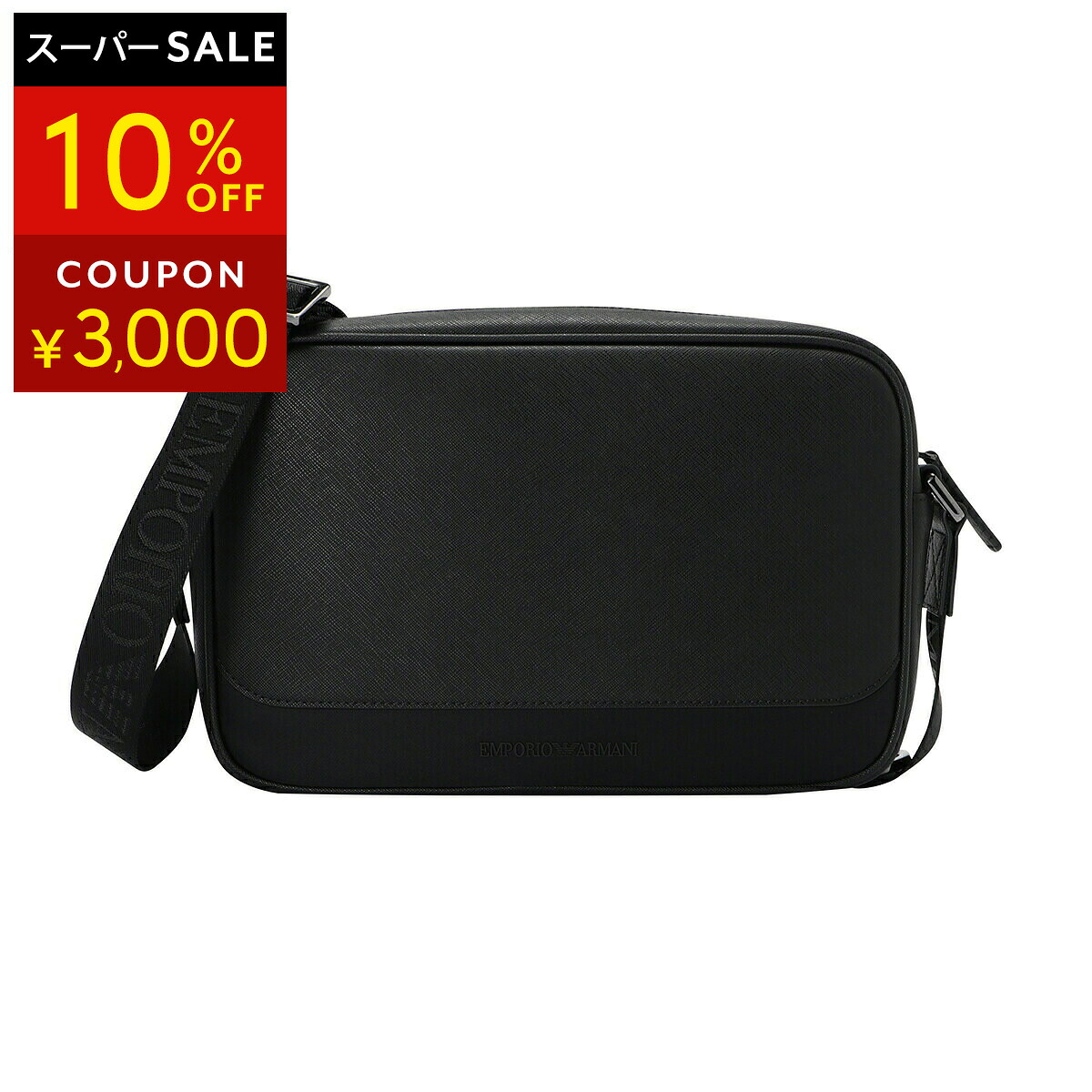 楽天市場】ARMANI EXCHANGE A/X アルマーニ エクスチェンジ ショルダー