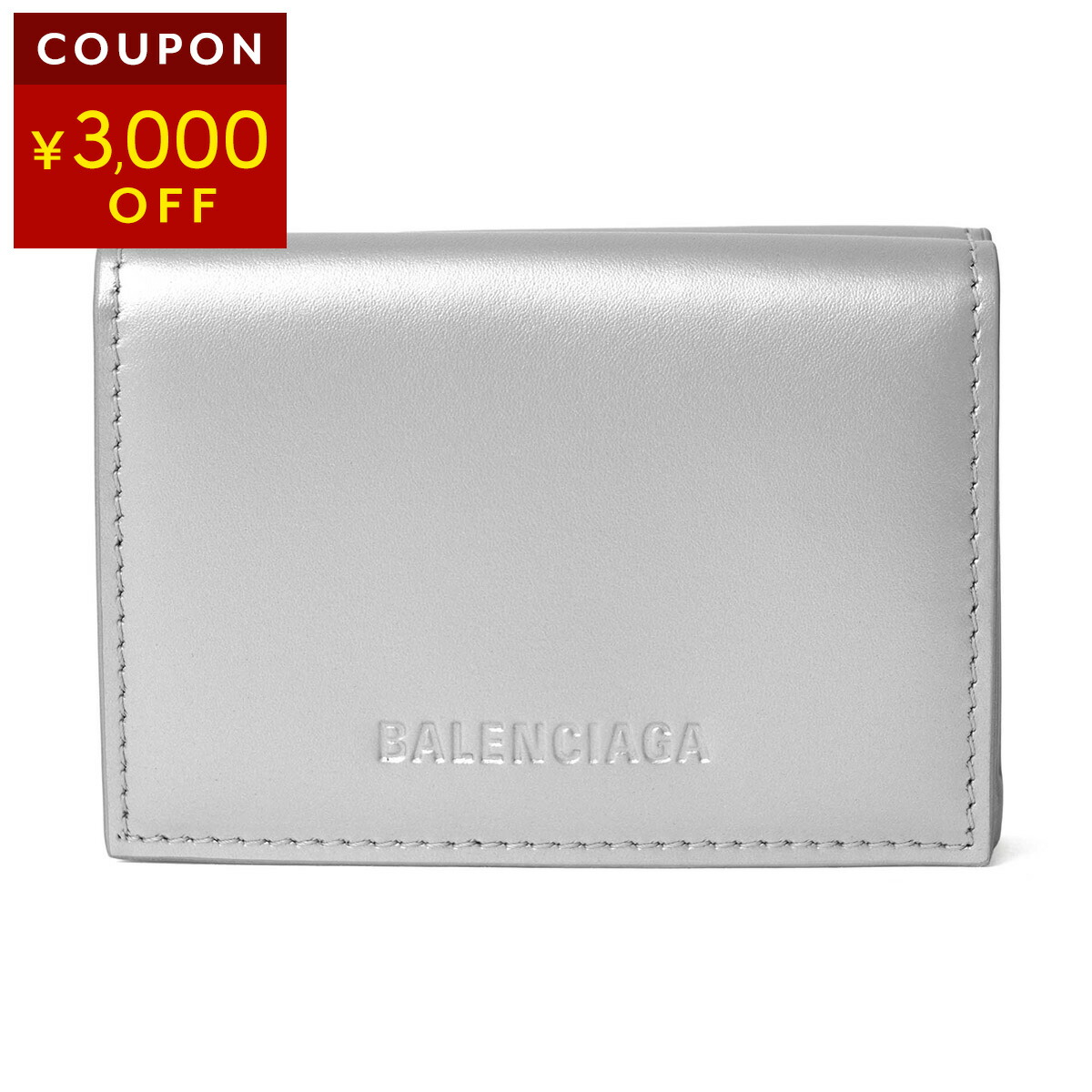 楽天市場】バレンシアガ 長財布(ラウンドファスナー) BALENCIAGA