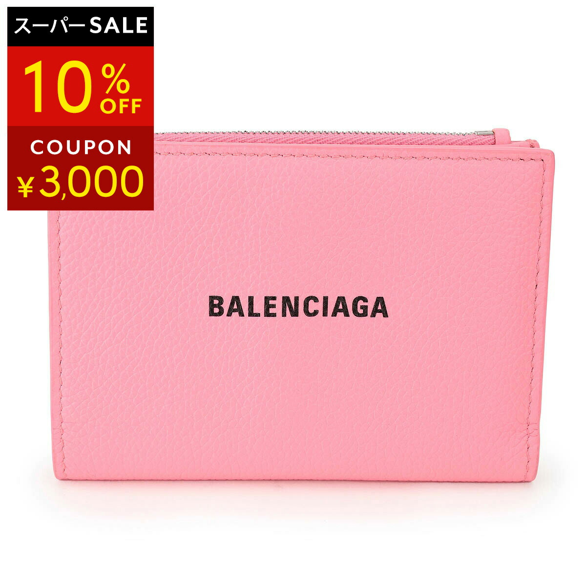 楽天市場】バレンシアガ 2つ折り財布 BALENCIAGA キャッシュ 650871