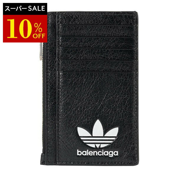 楽天市場】【10%OFF☆楽天スーパーSALE対象】バレンシアガ 2