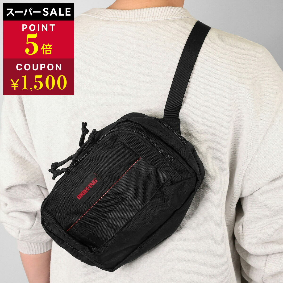 ブリーフィング ショルダーバッグ BRIEFING アナザージェネレーション BRA241L40 010 ユニセックス ブラック 黒【P5倍★4/14 20:00～4/15 23:59まで！さらに1万円で1,000円OFF★最大5,000円OFFクーポン配布中】