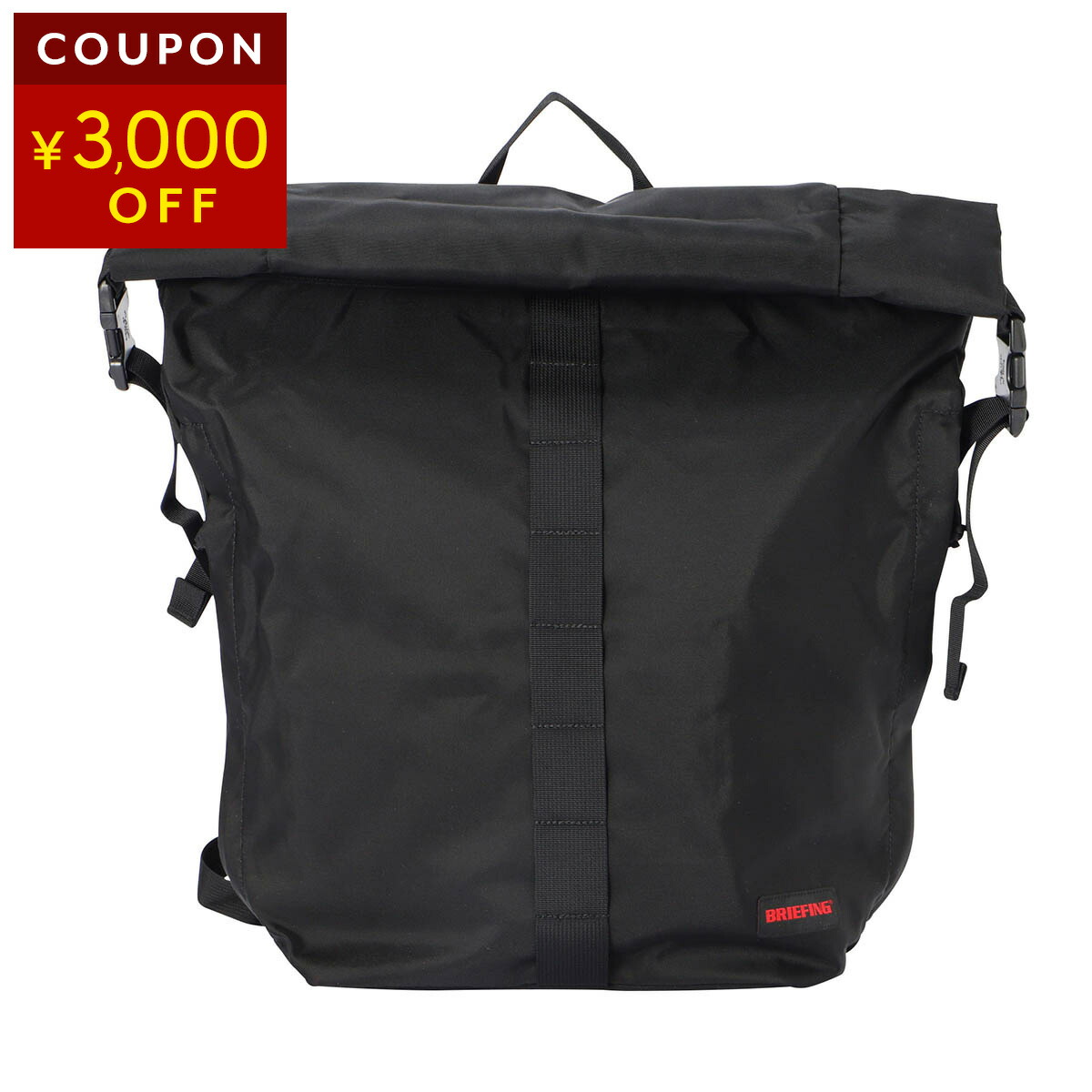 楽天市場】【1,500円OFF☆決算クーポン】ブリーフィング トートバッグ