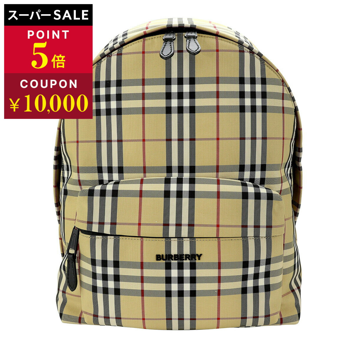 バーバリー リュックサック BURBERRY チェック 8069749 A7026 メンズ ベージュ系 ブラック 黒【P5倍★4/14 20:00～4/15 23:59まで！さらに1万円で1,000円OFF★最大5,000円OFFクーポン配布中】