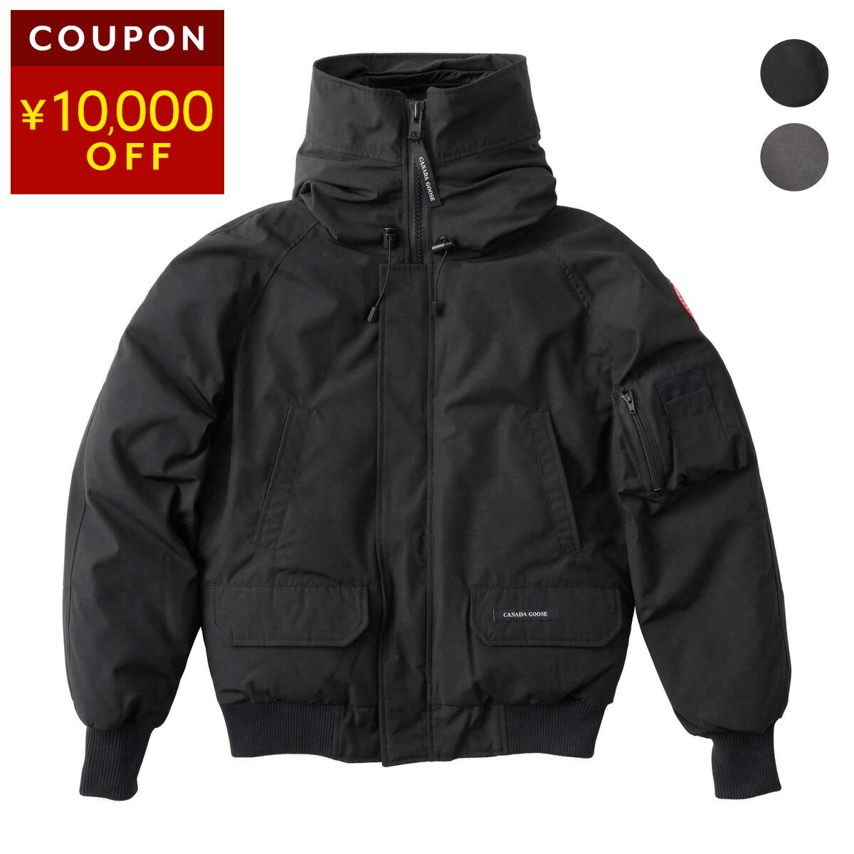 楽天市場】カナダグース ダウンジャケット CANADA GOOSE クラシック