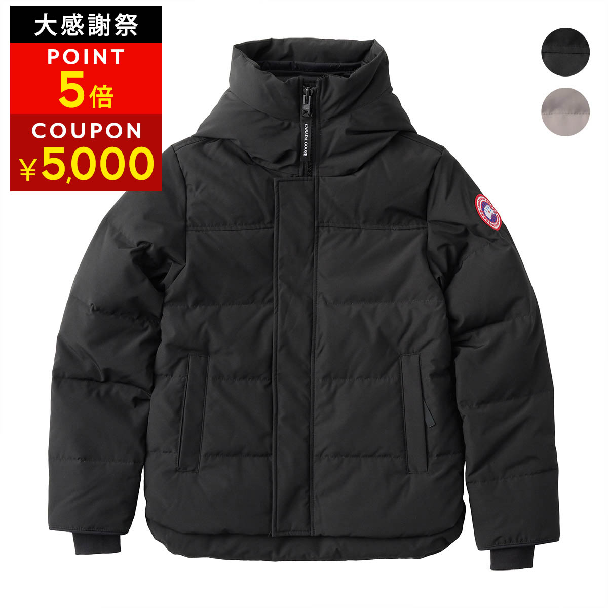 楽天市場】CANADA GOOSE (カナダグース) フーデット フュージョン