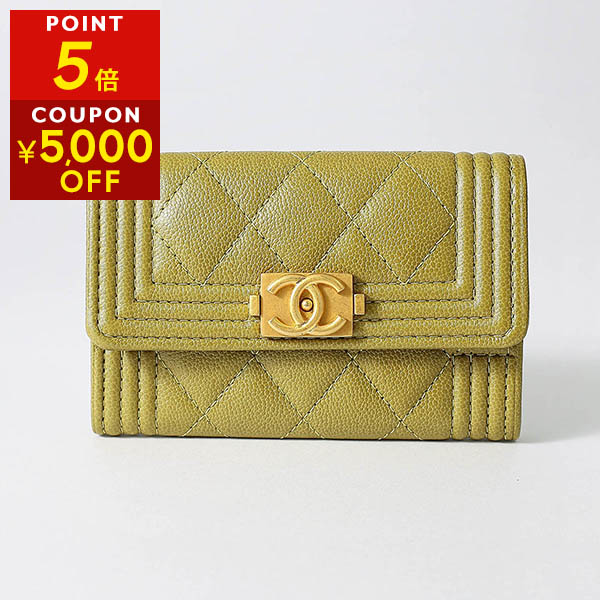 楽天市場】シャネル カードケース ピンク ラムスキン シルバー金具