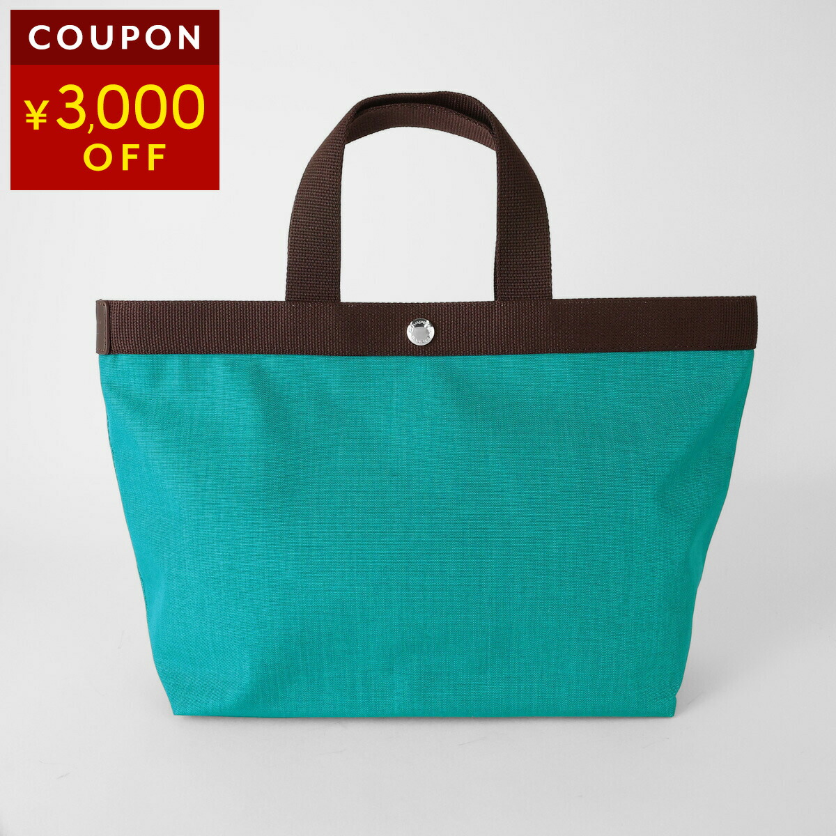 楽天市場】エルベ シャプリエ トートバッグ Herve Chapelier レザー