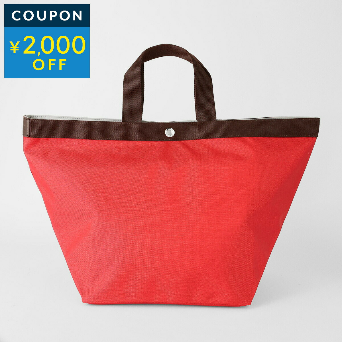 エルベ シャプリエ トートバッグ Herve Chapelier コーデュラ 725C 2169 レディース レッド 赤【1万円で1,000円OFF★最大5,000円OFFクーポン配布中】