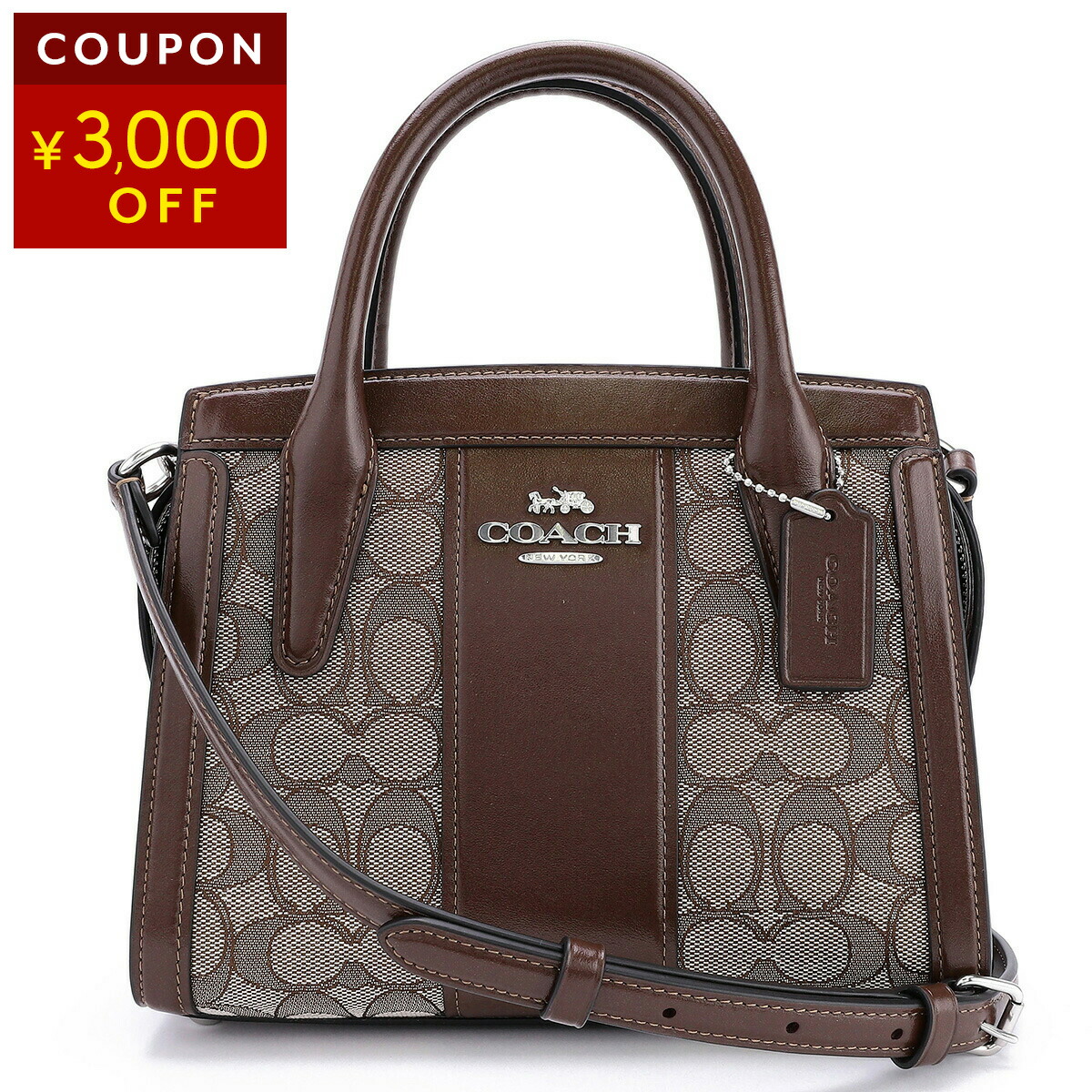 楽天市場】コーチ アウトレット ショルダーバッグ COACH OUTLET
