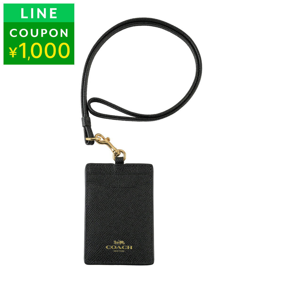 コーチ アウトレット カードケース COACH OUTLET クロスグレイン 57311 IMBLK レディース ブラック 黒【1万円で1,000円OFF★最大5,000円OFFクーポン配布中】