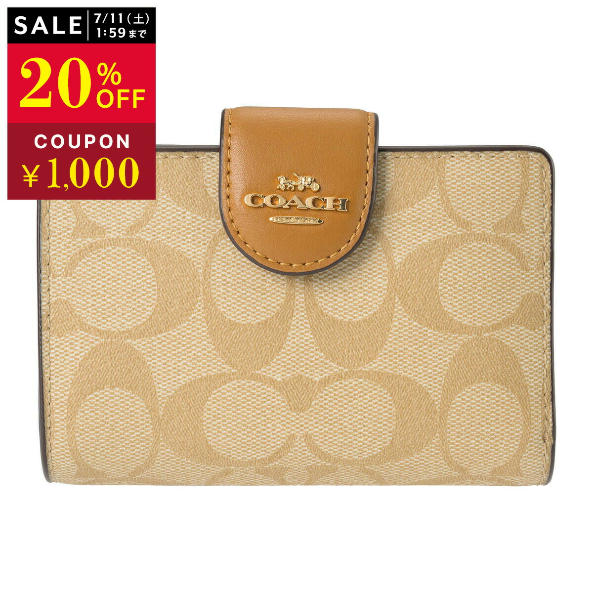 コーチ アウトレット 2つ折り財布 COACH OUTLET シグネチャー C0082 IMNLJ レディース ブラウン 茶【1万円で1,000円OFF★最大5,000円OFFクーポン配布中】