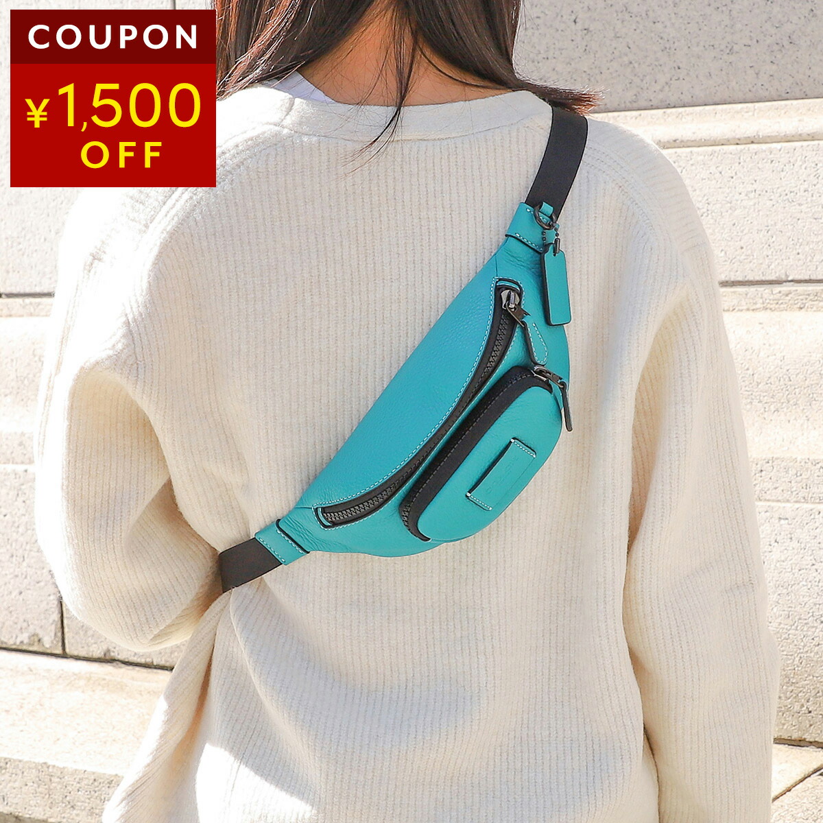 楽天市場】コーチ アウトレット ウエストバッグ・ボディバッグ COACH