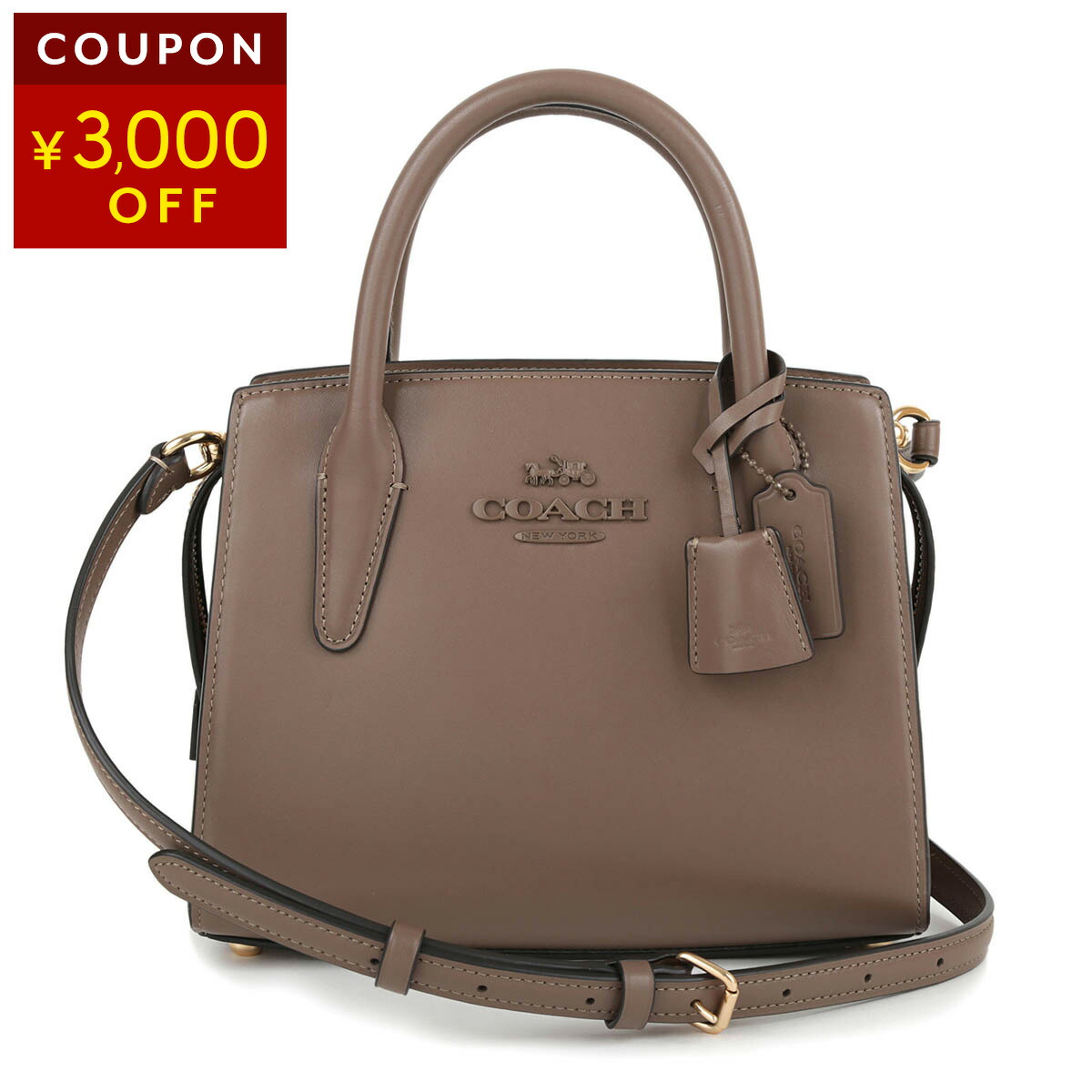 COACH】アンドレア キャリーオール (CP081 J1BLK）