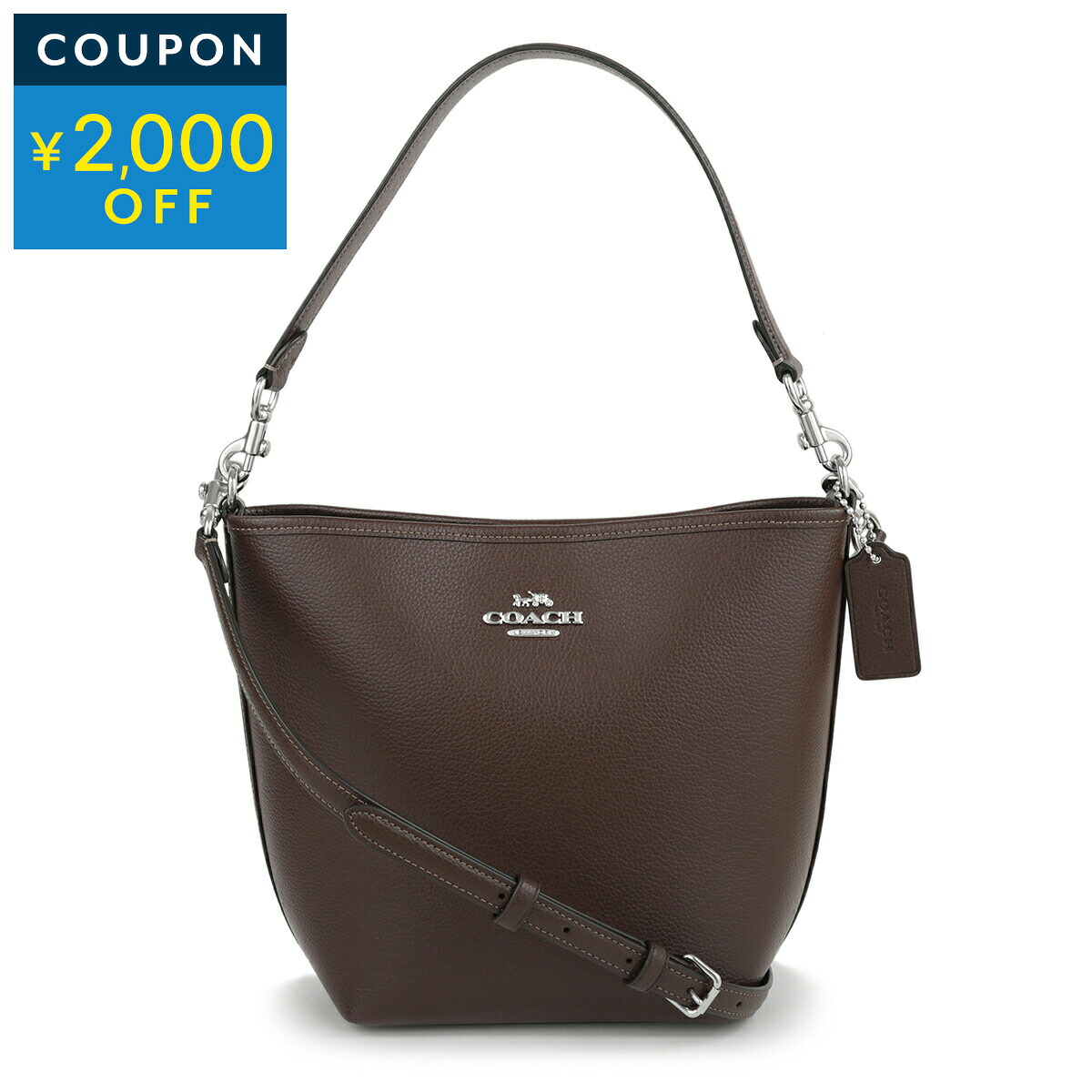 コーチ アウトレット ハンドバッグ COACH OUTLET ぺブルドレザー CT801 SVMPL レディース ブラウン 茶【1万円で1,000円OFF★最大5,000円OFFクーポン配布中】