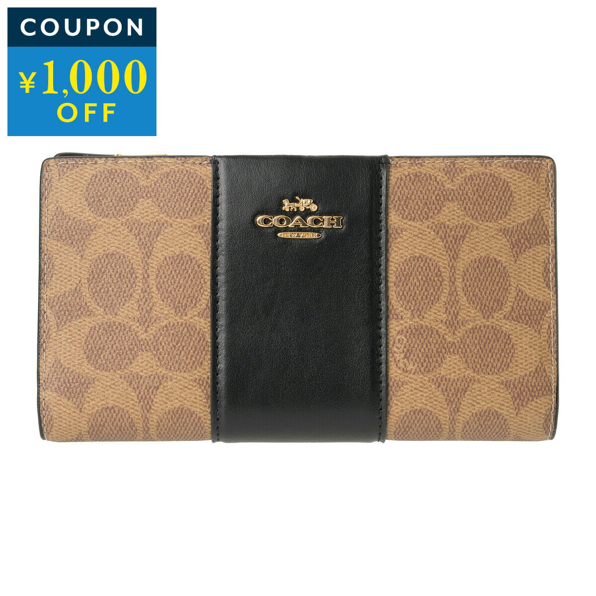 コーチ アウトレット 長財布 COACH OUTLET シグネチャー キャンバス CW946 IMQRX レディース ブラウン 茶【1万円で1,000円OFF★最大5,000円OFFクーポン配布中】