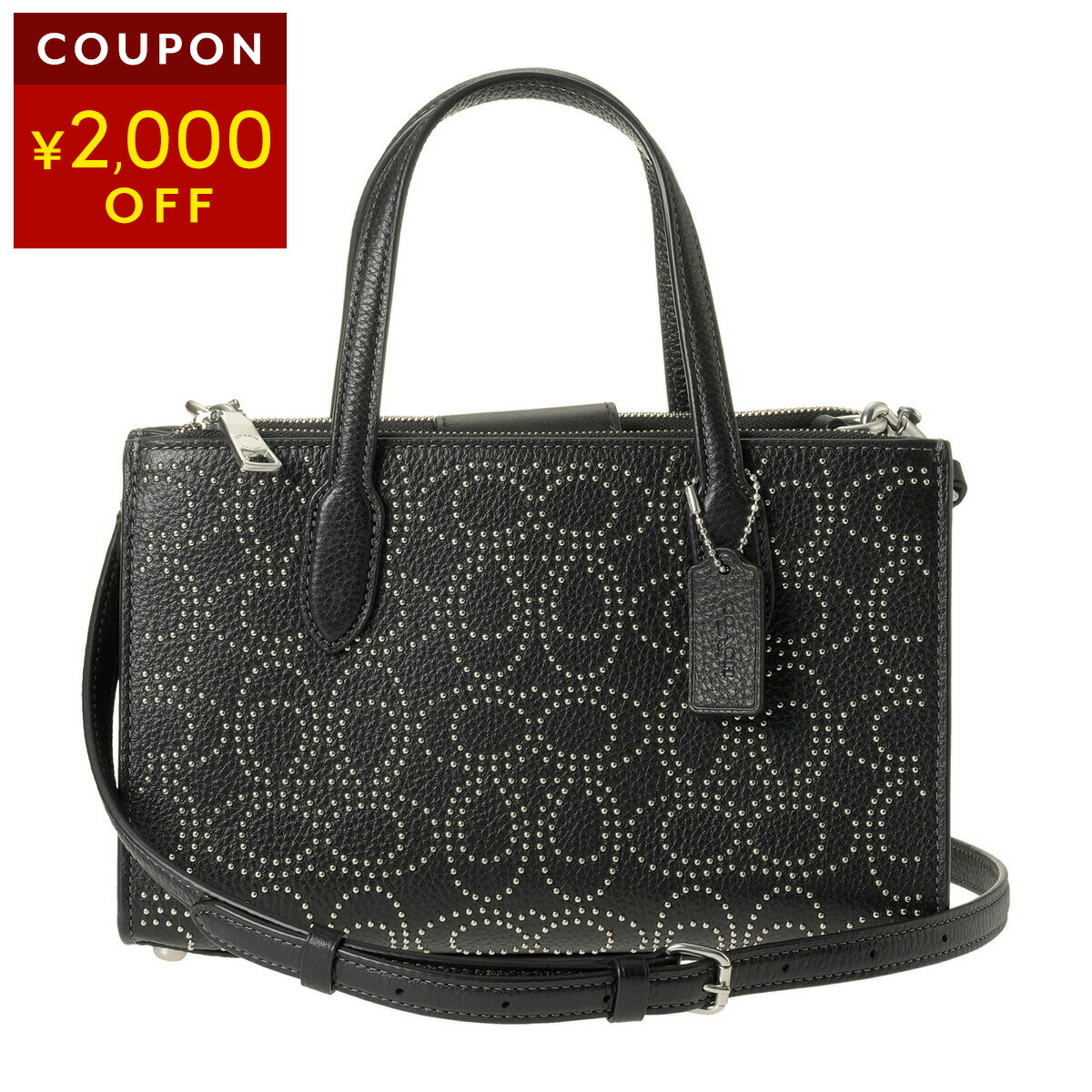 コーチ アウトレット ショルダーバッグ COACH OUTLET シグネチャー リベット CX266 SVBK レディース ブラック 黒【P5倍★4/10限定！さらに1万円で1,000円OFF★最大5,000円OFFクーポン配布中】