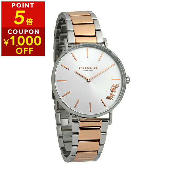 楽天市場】コーチ 調節可 COACH PARK 14503093レディース ホワイト