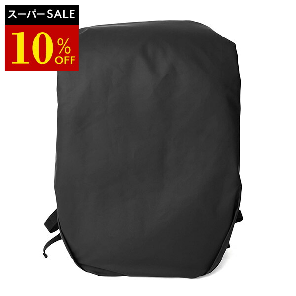 楽天市場】【P5倍8/20限定☆さらに1,000円OFFクーポン配布中