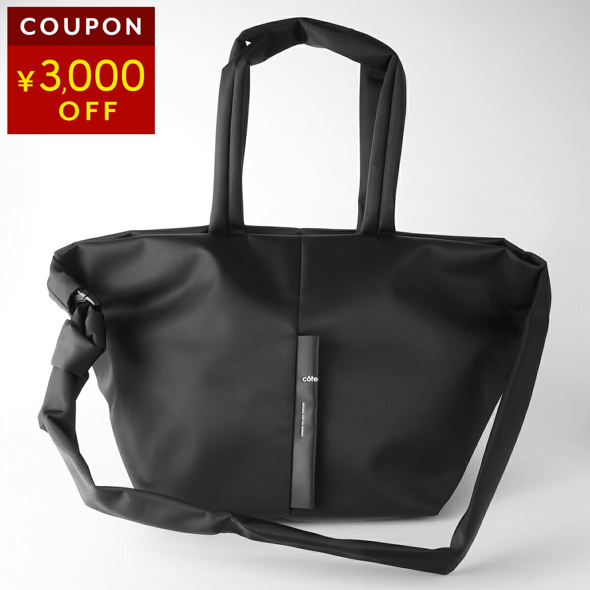 楽天市場】フェラガモ トートバッグ FERRAGAMO ロゴ 214988 765805