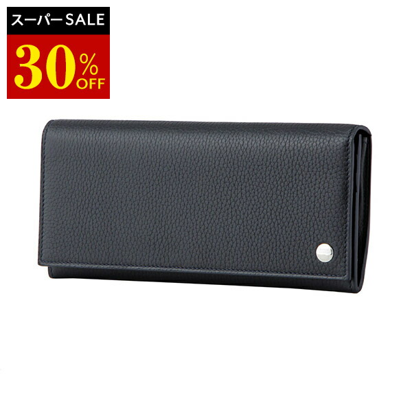 楽天市場】【P5倍8/25限定☆さらに最大5,000円OFFクーポン