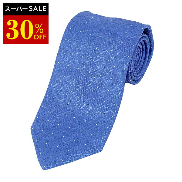 楽天市場】【最大5,000円OFFクーポン】ダンヒル ネクタイ