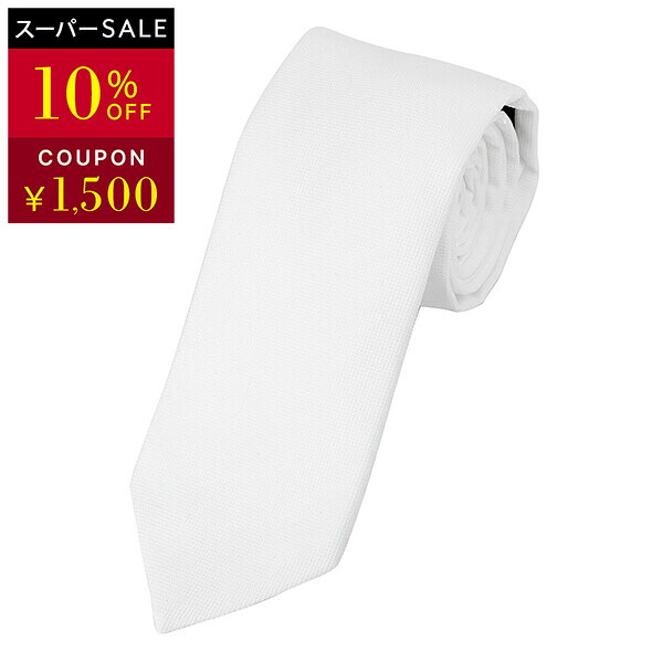 ダンヒル ネクタイ dunhill ジャージーピケ DU23RPTJ1N4100 メンズ ホワイト【1万円で1,000円OFF★最大5,000円OFFクーポン配布中】
