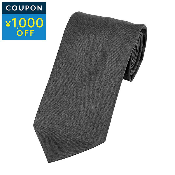 ダンヒル ネクタイ dunhill テクニカルウールシルク DU23RPTW2BR030 メンズ グレー【1万円で1,000円OFF★最大5,000円OFFクーポン配布中】