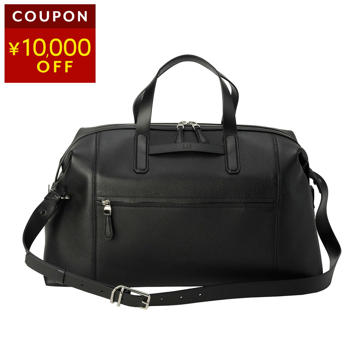 dunhillダンヒル ビジネスバッグ ショルダーストラップ付 ダンヒル グレー ビジネスバッグ ショルダーストラップ付き ダンヒル