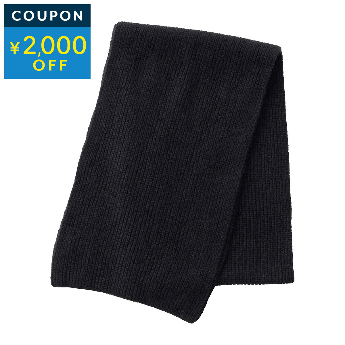 ダンヒル マフラー・ストール dunhill クラシック DU23FQSV20U001 メンズ ブラック 黒【1万円で1,000円OFF★最大5,000円OFFクーポン配布中】