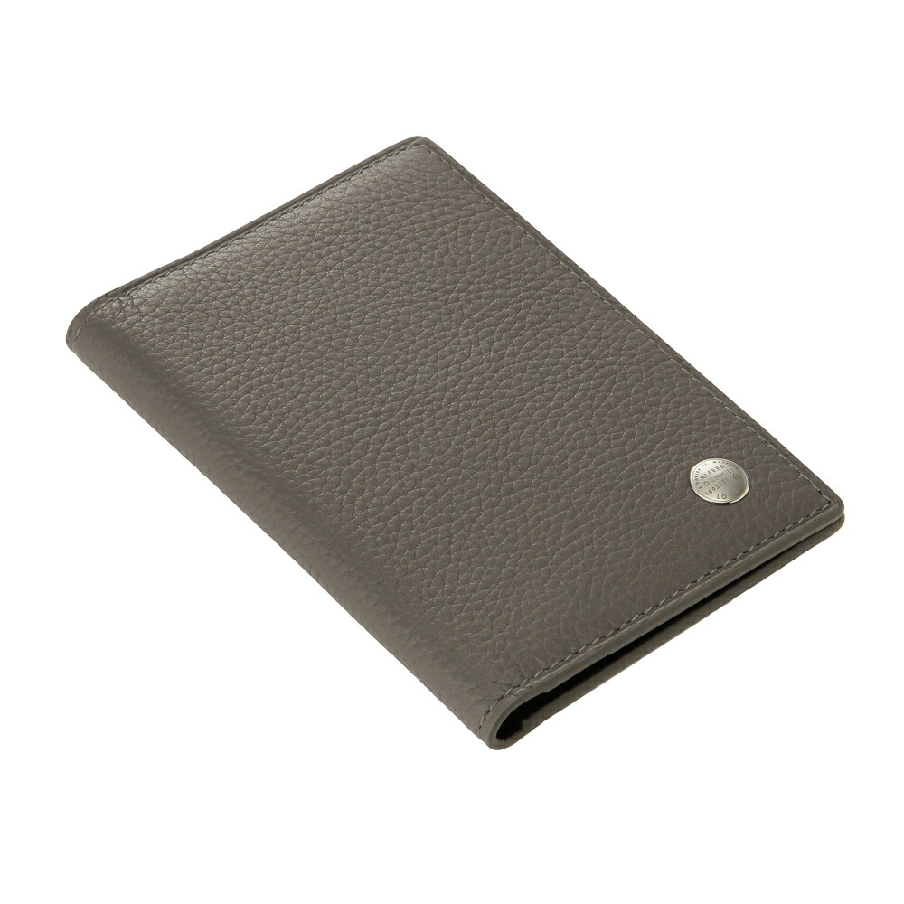 dunhill refined grey