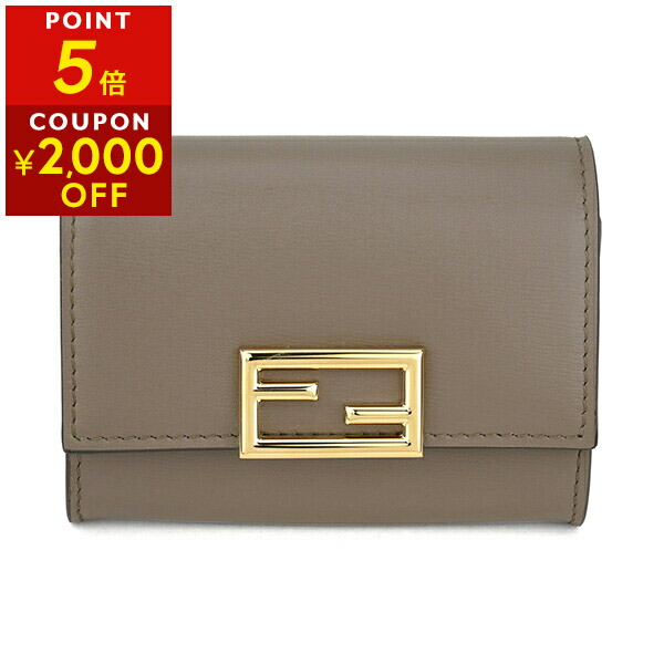 楽天市場】【P5倍12/19 20:00〜12/26 01:59まで☆さらに最大5,000円OFF