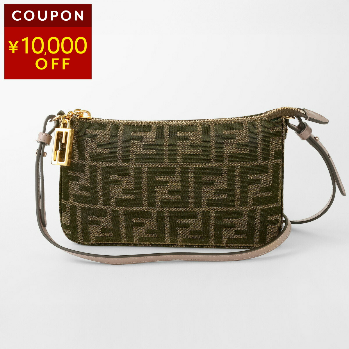 FENDI ショルダーバッグ ブラウン/グリーン フェンディ ショルダーバッグ スーツケース Sサイズ 2WAY ハンドバッグ