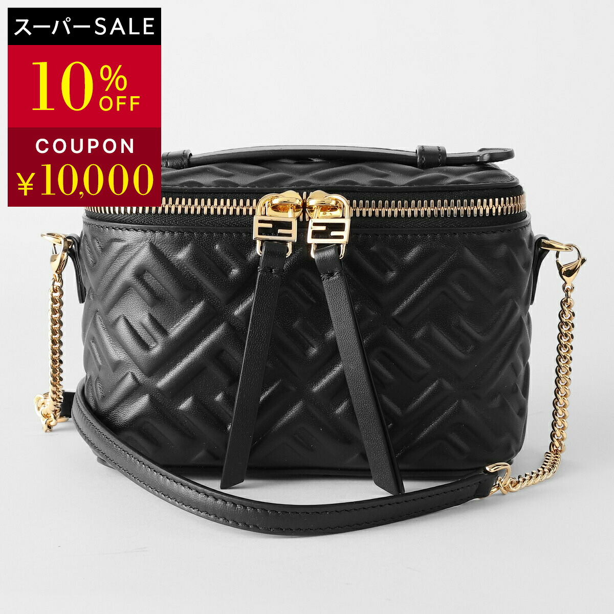 フェンディ ショルダーバッグ FENDI ヴァニティ 8BS108AAJDF0KUR レディース ブラック 黒【1万円以上で1,000円OFF★最大5,000円OFFクーポン配布中】｜ブランドストリートリング
