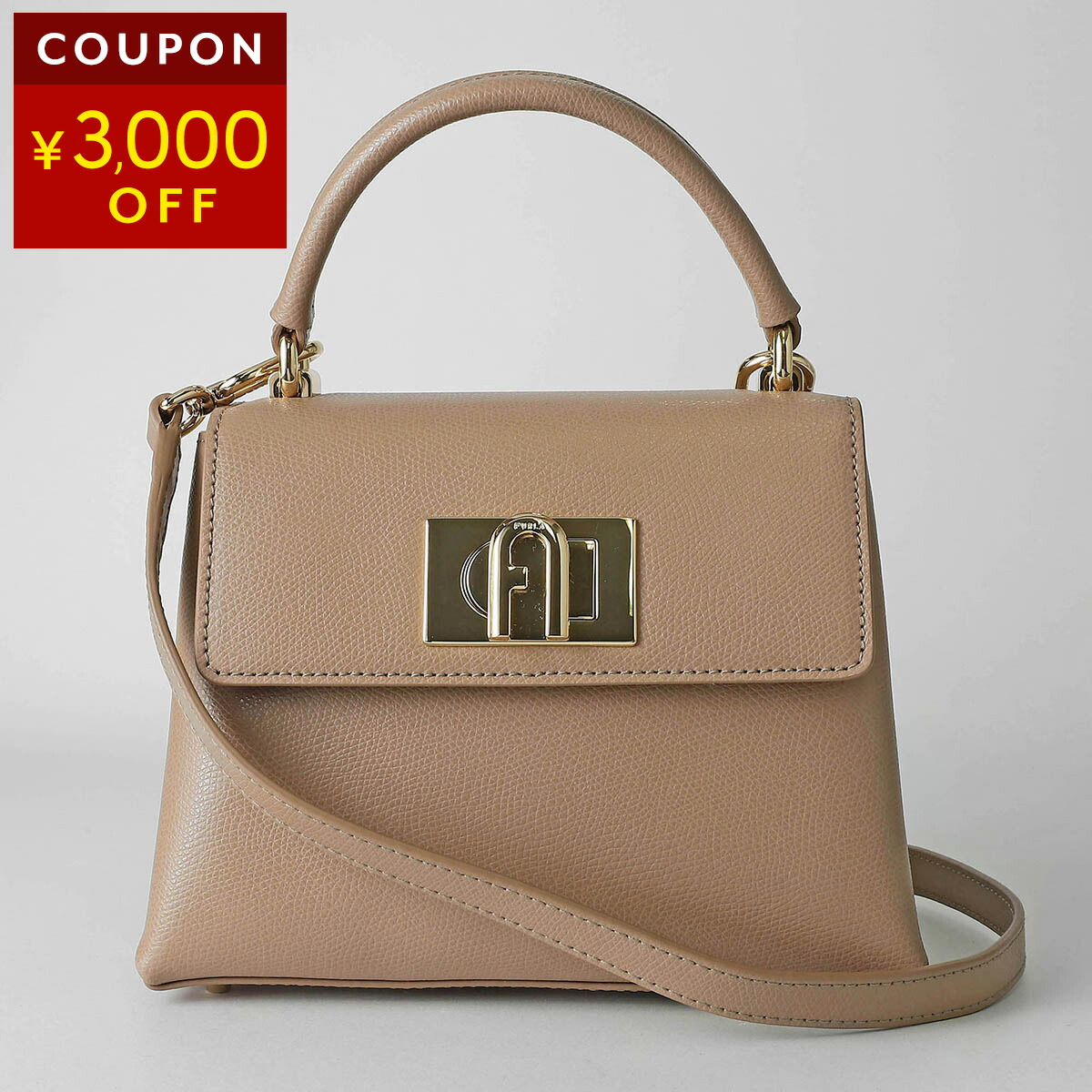 楽天市場】フルラ ハンドバッグ FURLA プリムラ WB00507 BX0041 M7Y00