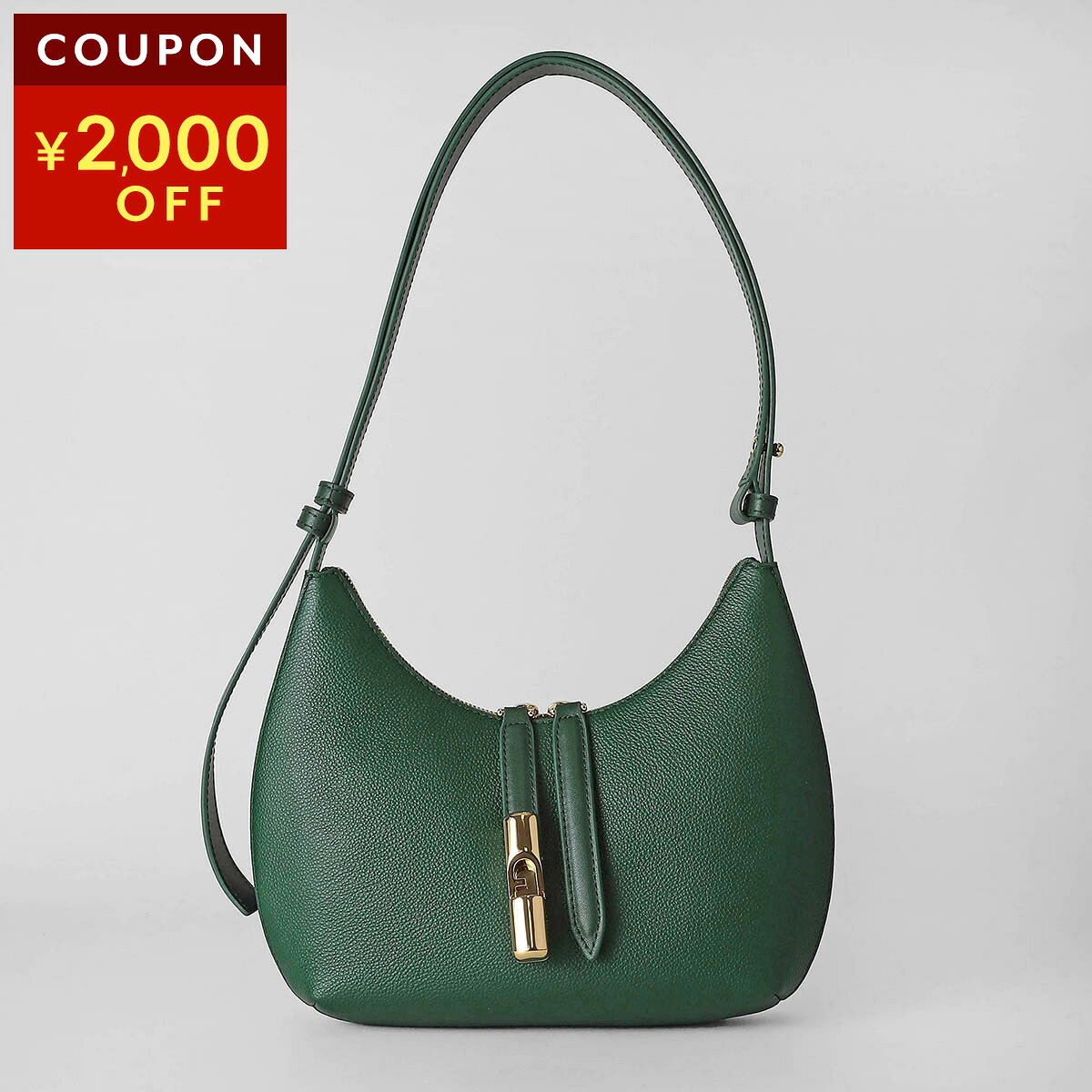 フルラ ハンドバッグ FURLA ゴッチャ WB01500-BX3353-4282S-1-007 レディース グリーン 緑【1万円以上で1,000円OFF★最大5,000円OFFクーポン配布中】｜ブランドストリートリング