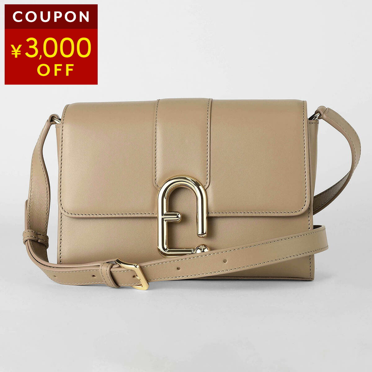 楽天市場】フルラ ショルダーバッグ FURLA ヴァーシティ スタイル