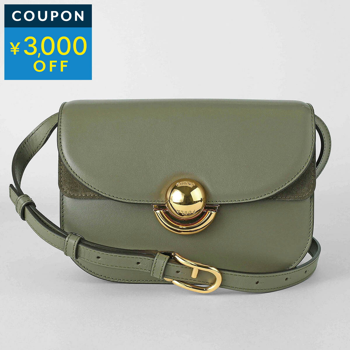 フルラ ショルダーバッグ FURLA スフェラ WB01737-BX0428-2810S-1-002 レディース カーキ【1万円で1,000円OFF★最大5,000円OFFクーポン配布中】
