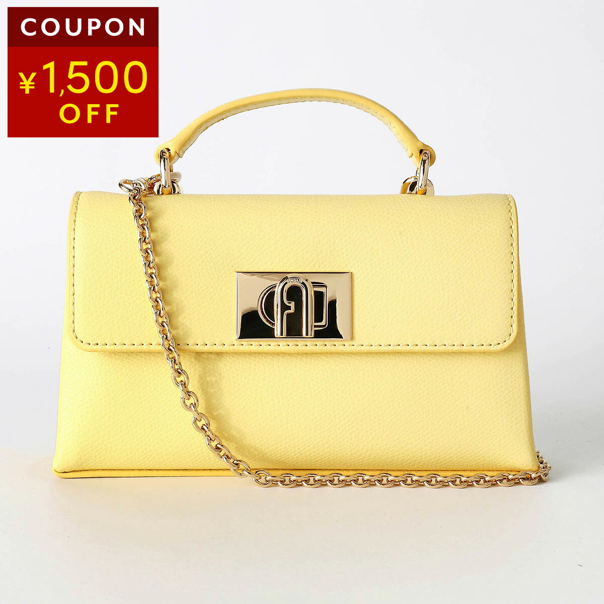 フルラ ショルダーバッグ・ポシェット スタッズ  FURLA WE00343 106 イエロー系  バッグ・カバン レディース 楽天市場】フルラ ショルダーバッグ ポシェット スタッズ FURLA