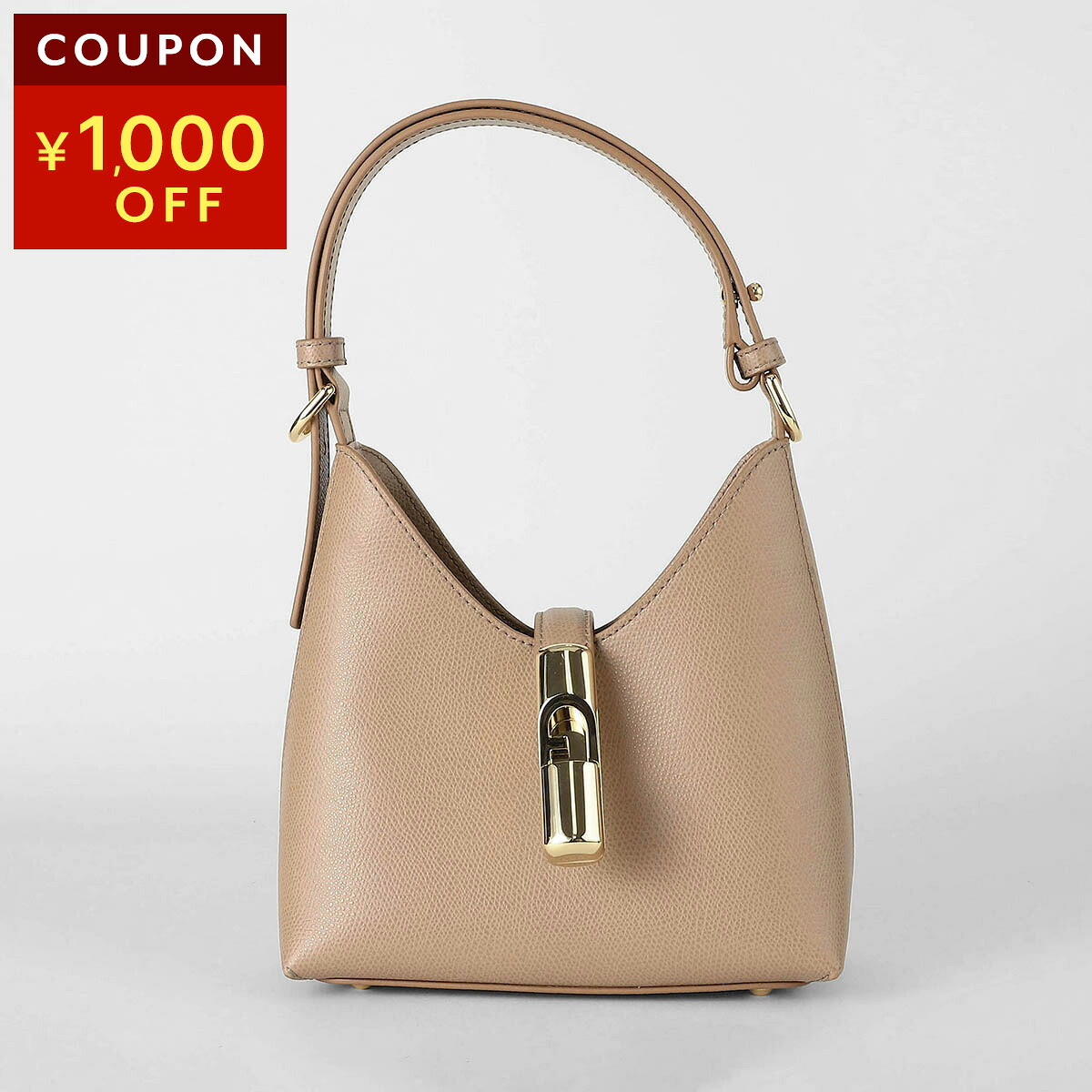 フルラ ハンドバッグ FURLA イリデ WE00820-ARE000-1257S-1-007 レディース ベージュ【P5倍 7/25 0:00～7/26 01:59まで！さらに1万円以上で1,000円OFF★最大5,000円OFFクーポン配布中】｜ブランドストリートリング