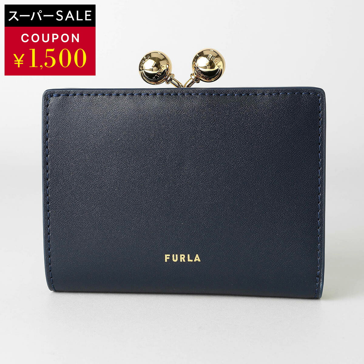 【訳ありアウトレット】フルラ 2つ折り財布 FURLA ドッツ WP00541 BX3104 4533S 1 007 31 レディース ブルー 青