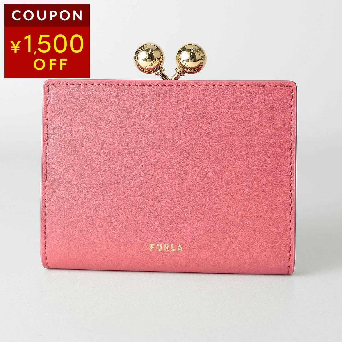 楽天市場】フルラ コインケース ミニ財布 FURLA wr00340 bx1 O6000