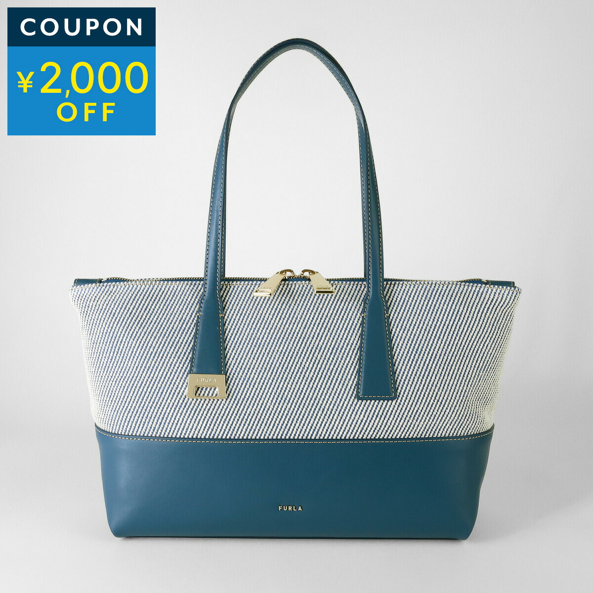 フルラ トートバッグ FURLA オリビア WB01977 BX4421 4296S 1 007 レディース ブルー 青【1万円以上で1,000円OFF★最大5,000円OFFクーポン配布中】|ブランドストリートリング