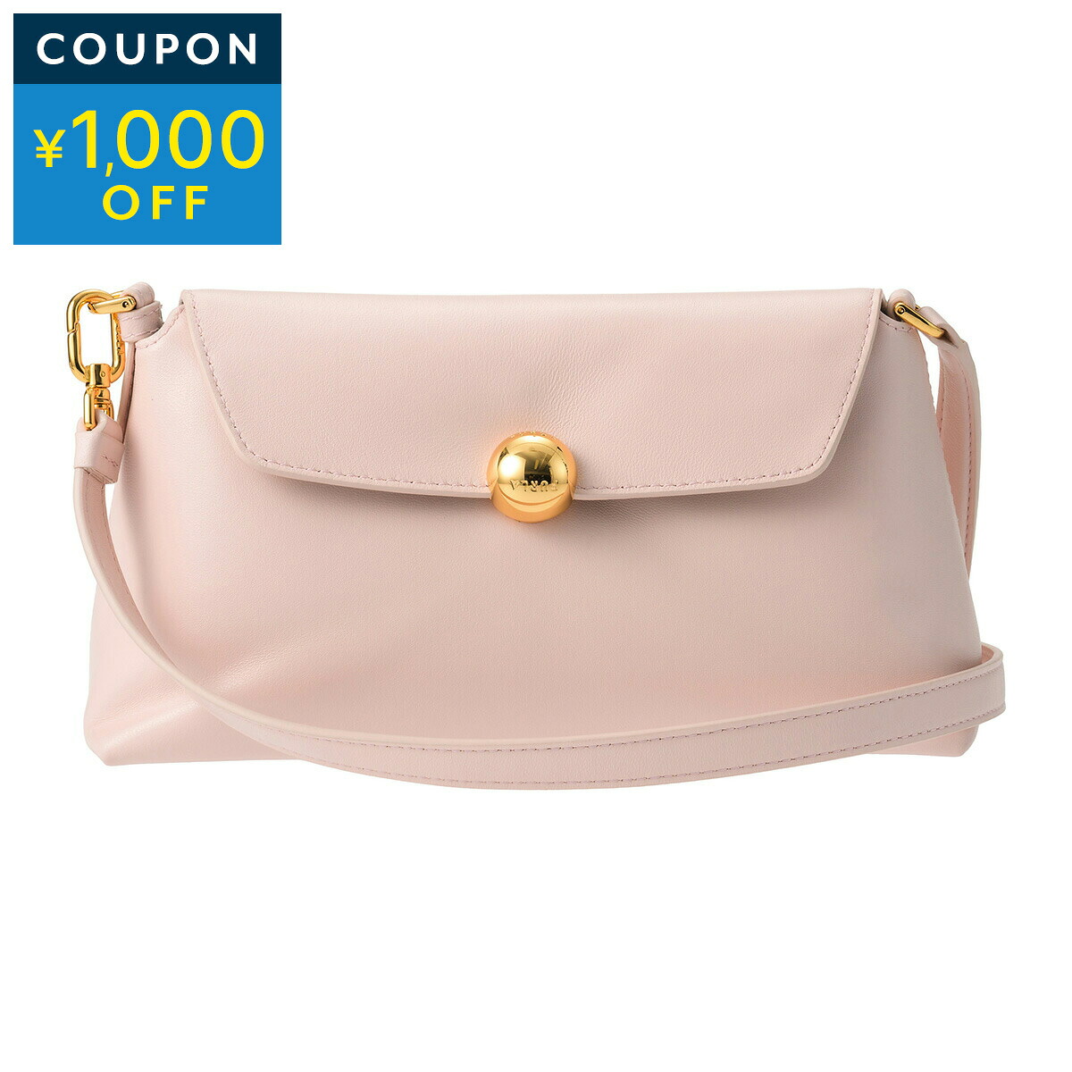 フルラ ショルダーバッグ FURLA スフェラ WE00881 BX2269 4355S 1 002 レディース ピンクベージュ【P5倍 7/25 0:00~7/26 01:59まで!さらに1万円以上で1,000円OFF★最大5,000円OFFクーポン配布中】|ブランドストリートリング