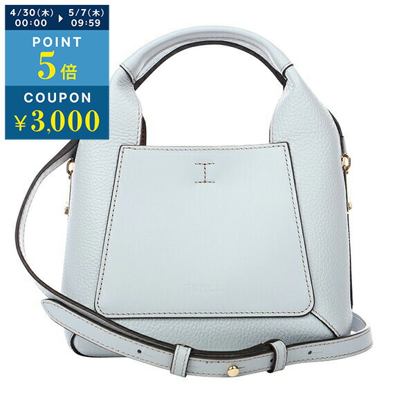 楽天市場】フルラ バッグ ハンドバッグ 巾着バッグ ミアステラ