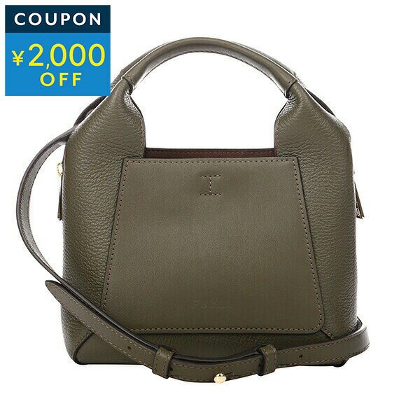 フルラ ハンドバッグ FURLA ジルダ WB00583 BX0181 1282S レディース グリーン 緑 ベージュ【P5倍★4/20限定！さらに1万円で1,000円OFF★最大5,000円OFFクーポン配布中】