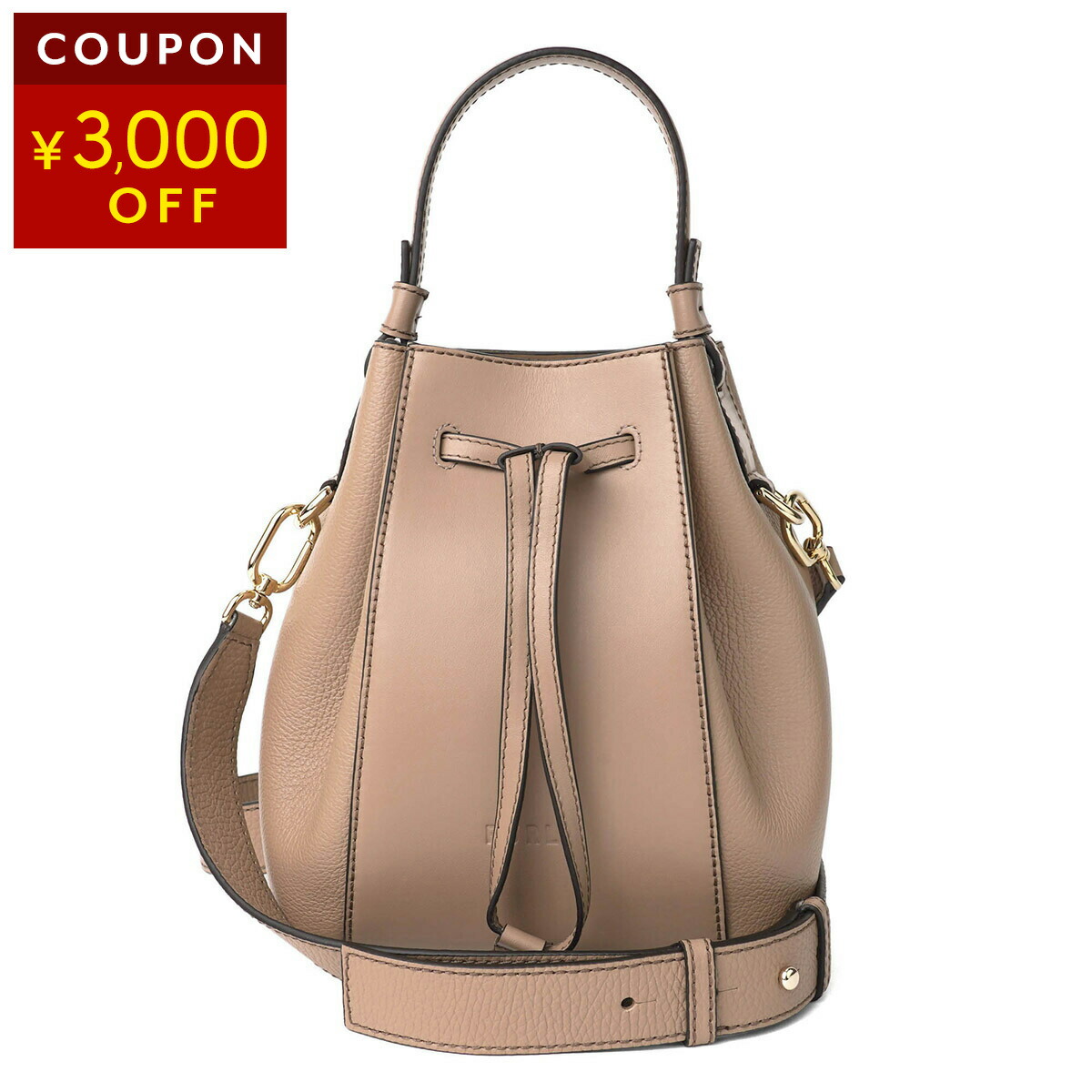 楽天市場】フルラ FURLA MIASTELLAバケットバッグ ミニ CILIEGIA d+