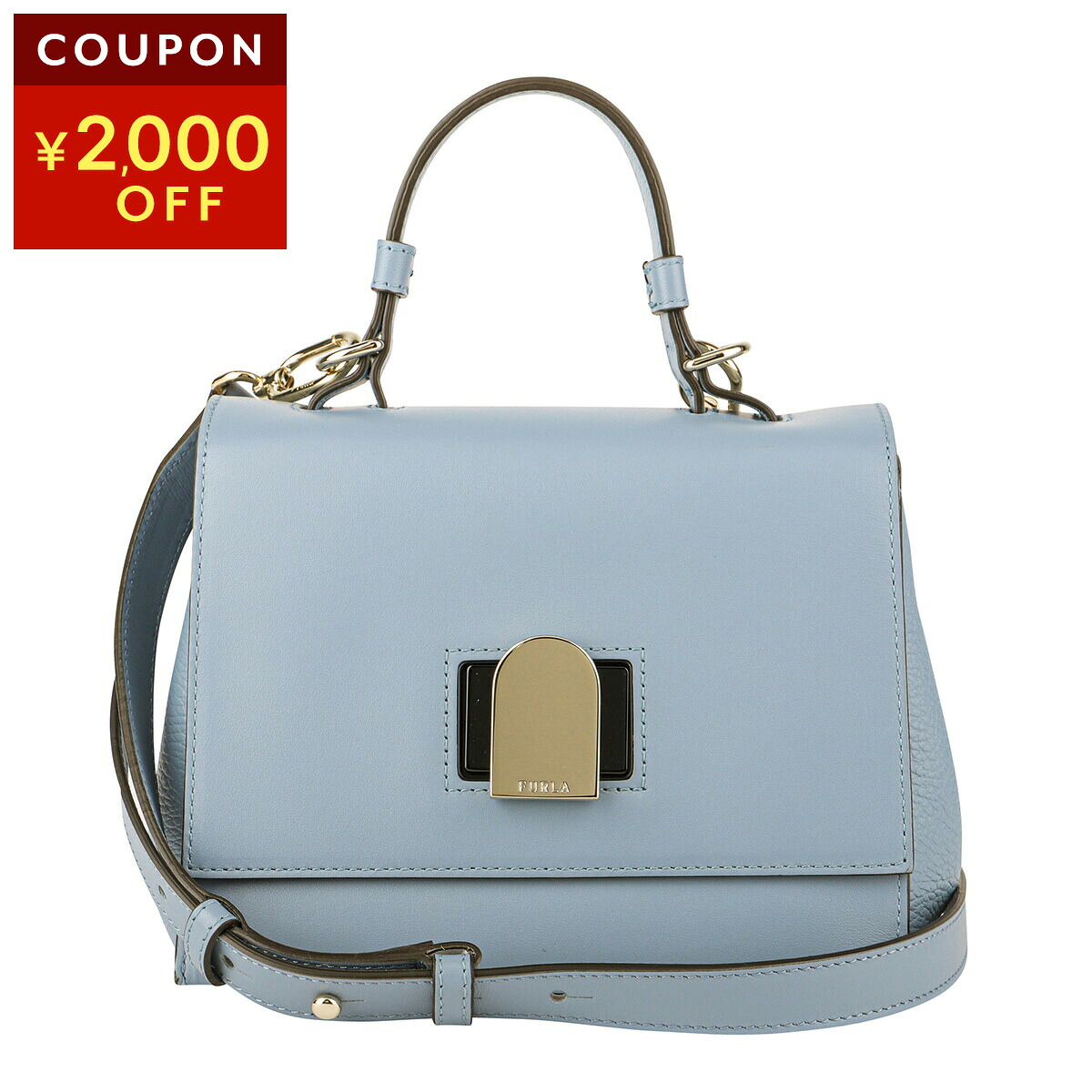 フルラ ハンドバッグ FURLA エマ WB00610 BX0053 2495S 9 050 05 レディース ブルー 青【P5倍 7/30限定！さらに1万円以上で1,000円OFF★最大5,000円OFFクーポン配布中】｜ブランドストリートリング