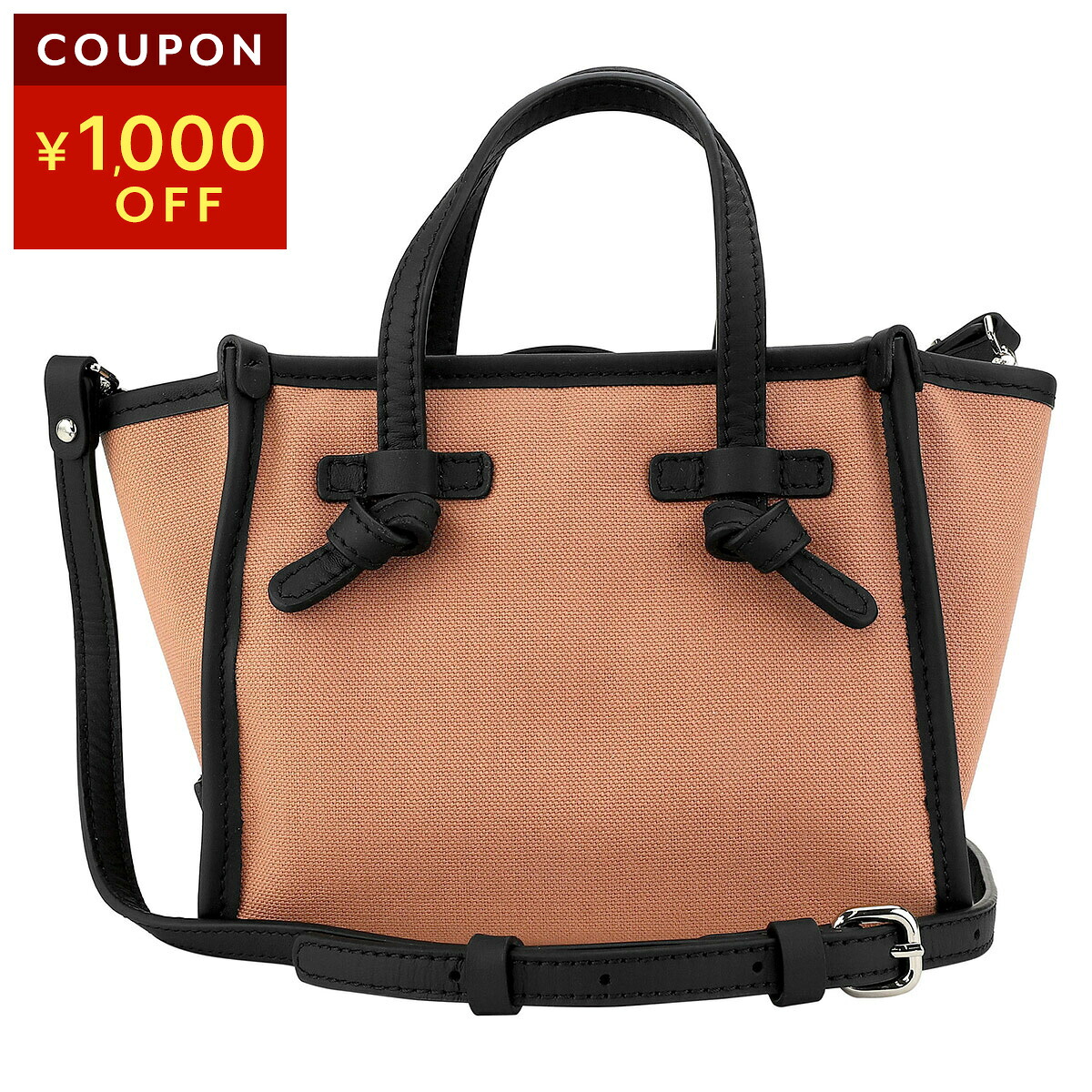ジャンニキアリーニ ショルダーバッグ GIANNI CHIARINI ミス マルチェッラ BS 8065 23AI CNV SE レディース ピンク【P5倍★4/18限定！さらに1万円で1,000円OFF★最大5,000円OFFクーポン配布中】