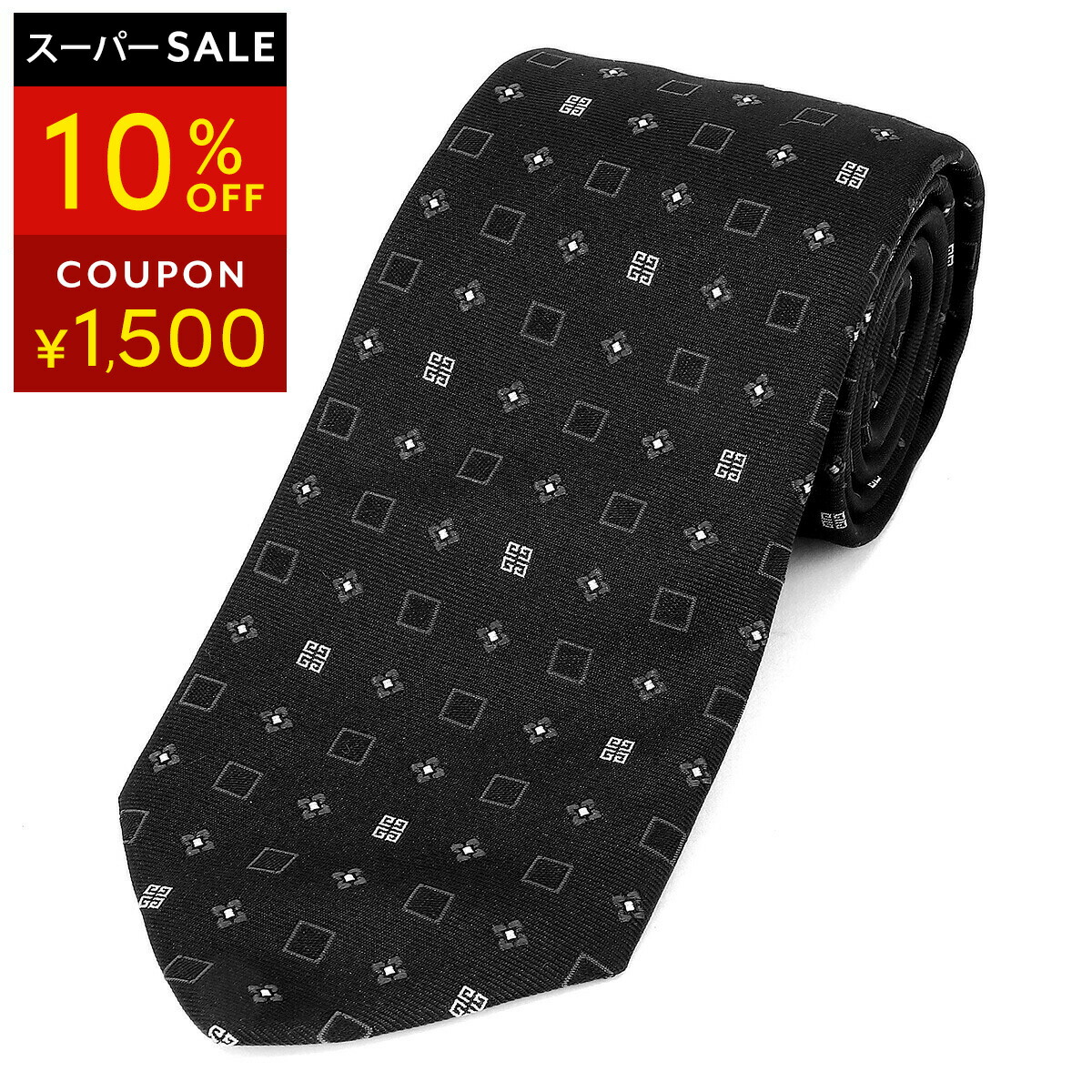 楽天市場】ポロ ラルフローレン ネクタイ POLO RALPH LAUREN ハブ