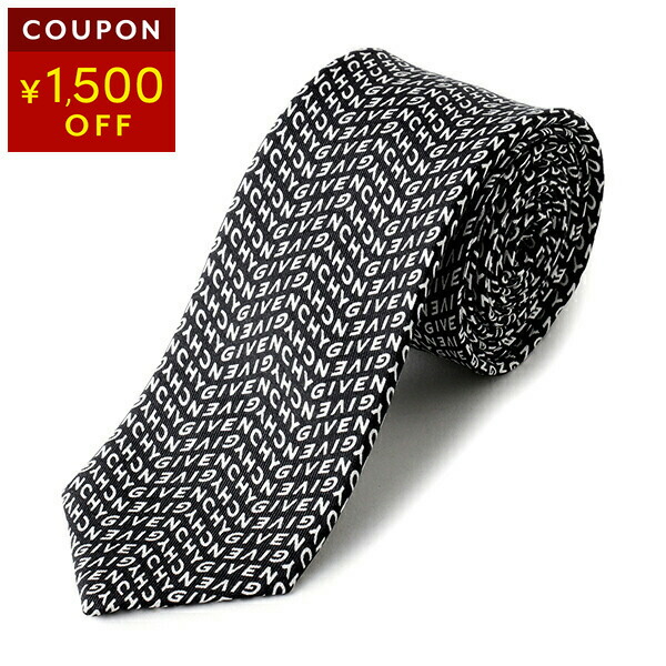 楽天市場】ジバンシイ ネクタイ GIVENCHY シルク J5153-1メンズ